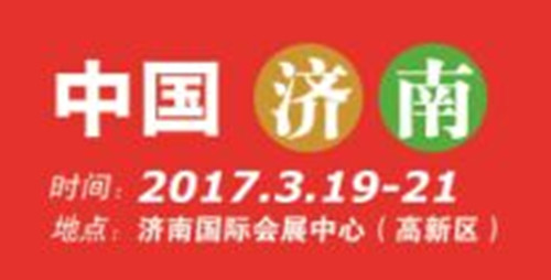 重磅消息：敬請關注2017年易凱軟件春季全國巡展